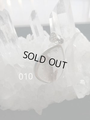 画像1: 高品質プラチナルチルペンダント(7.5g)　シルバー925枠　010